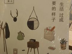 -猫的天空之城概念书店(印象城购物中心店)