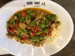 -赵崽儿川式面品(金桥国际店)
