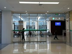 -中国人民武装警察部队特色医学中心