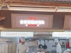 -东门口·新式老北京火锅(河西龙湖天街店)