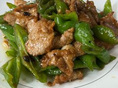 -帕米尔食府(白云观店)
