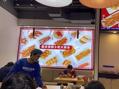 -魔都三兄弟酸辣粉·蘸卤炸串(虹桥万科店)