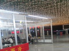 -郑喜旺烧烤(新密总店)