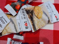 -西贝(枫蓝国际购物中心店)