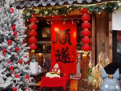 -小河直街历史文化街区