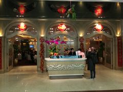 门面-東海海鲜酒家(中信广场店)