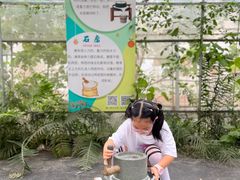 -前小桔亲子创意农场·草莓采摘·露营烧烤