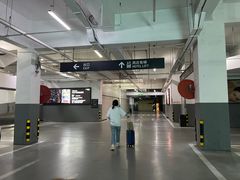 -郑州建业艾美酒店