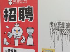-中南拂晓城
