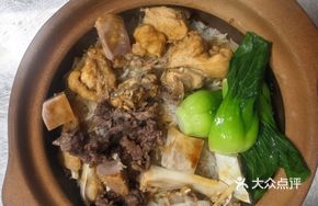 Sea Pampus Fish, Beef, Pork Ribs, Taro (Four-Dish Combination)
