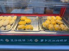 -刘鸿盛(罍街店)