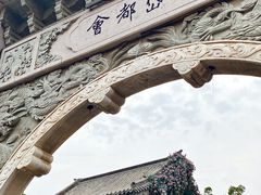 -青州古城