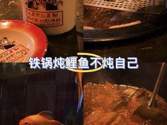 -粗粮人家·东北菜(洋桥店)