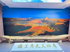 -巴音郭楞蒙古自治州博物馆