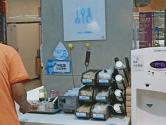 -盒马鲜生(顺义店)
