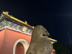 -北陵公园