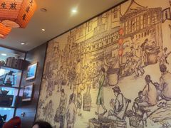 -大壶春生煎(四川中路店)