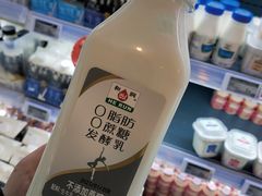 -Olé精品超市(海上世界店)