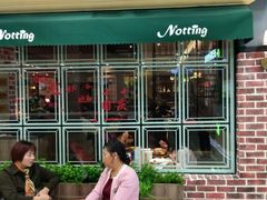 门面-诺丁牛排(南京江宁万达店)