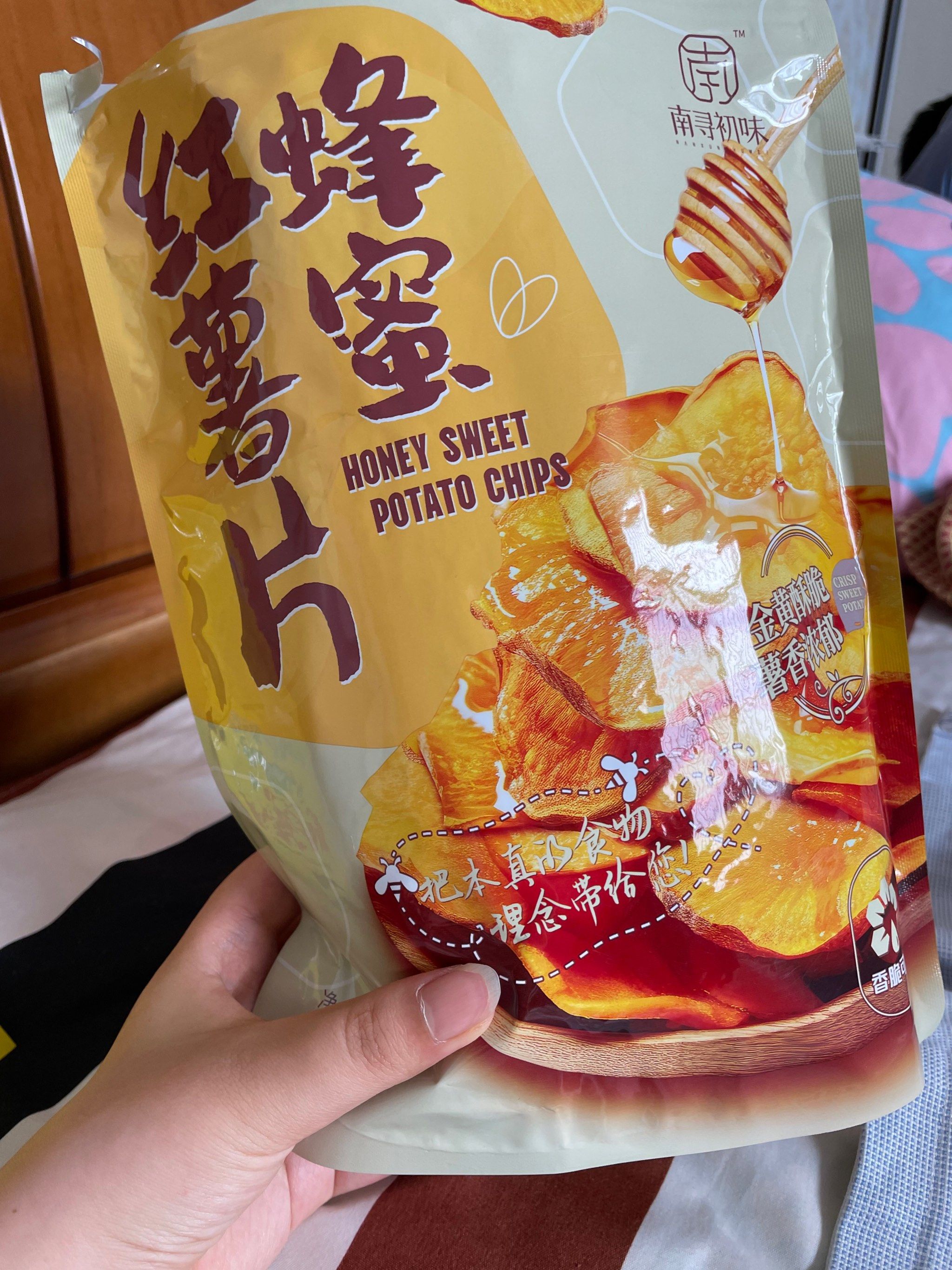 红薯和蜂蜜是否可以一起吃(红薯和蜂蜜能一块儿吃吗)