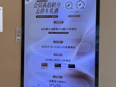 -上海长风大悦城