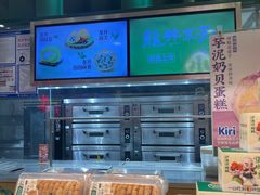 -泸溪河桃酥(凯德MALL太阳宫店)