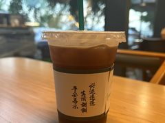 -了不起的考拉咖啡店(高新店)