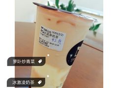 -TPLUS茶家(淮海店)