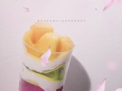 -觅恬记港式甜品(1818店)