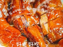 -大笑饭堂(甲子桥店)