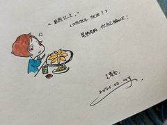 -MT麦如麦立送(五矿live店)
