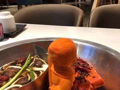 -丙申臺火锅