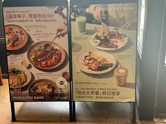 -BAKER&SPICE(祥云小镇店)