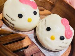 -金鼎轩(亚运村店)