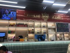 -雙冲柳州螺蛳粉&酸嘢&桂林米粉(簋街店)