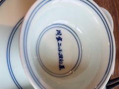 -周家二小姐的菜(西津渡店)