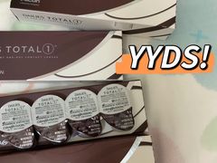 -宝岛眼镜(苏州浒关店)