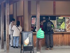 -豆政(金閣寺境内売店)