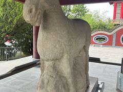 -茂陵博物馆