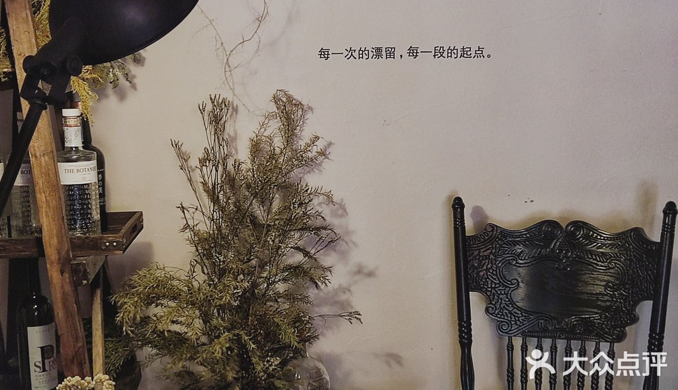 成都新店🆘冒着41度高温我也要来。