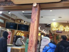 门面-南宋胡记(杭州河坊街店)