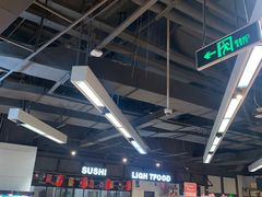 -Olé精品超市(苏州中心店)
