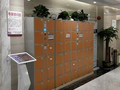 -美年大健康体检(天河东路分院)
