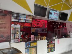 -星环影城(立水桥店)