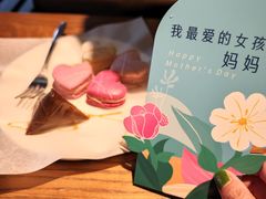 -星巴克(上海虹桥南丰城办公楼店)
