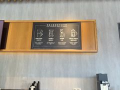 -星巴克(泉州晋江万达广场店)