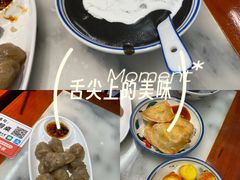 -嘉华小吃(蛇口市场店)
