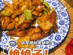 -小孙家厨(长春路店)