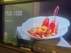 -俏江南·晋文化主题餐厅(中正天街店)