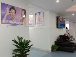 点击看大图 -温州伯思立医院
